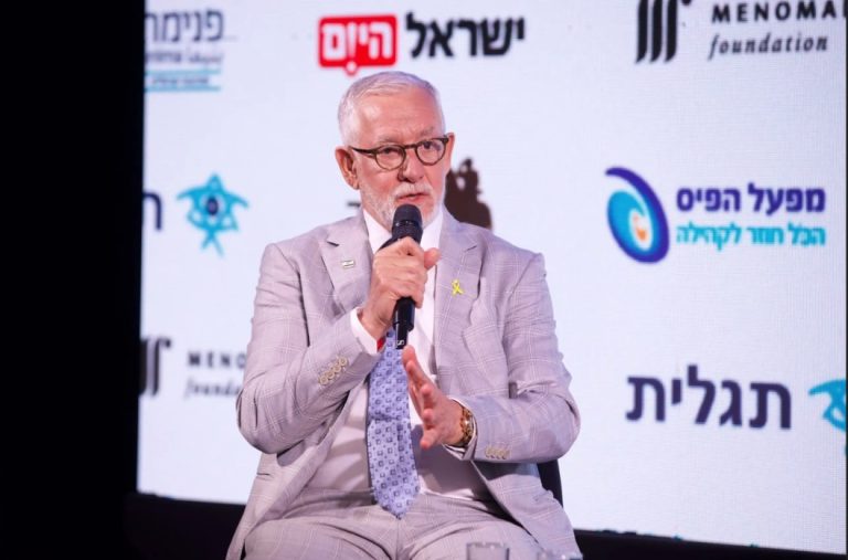 חיים נואם