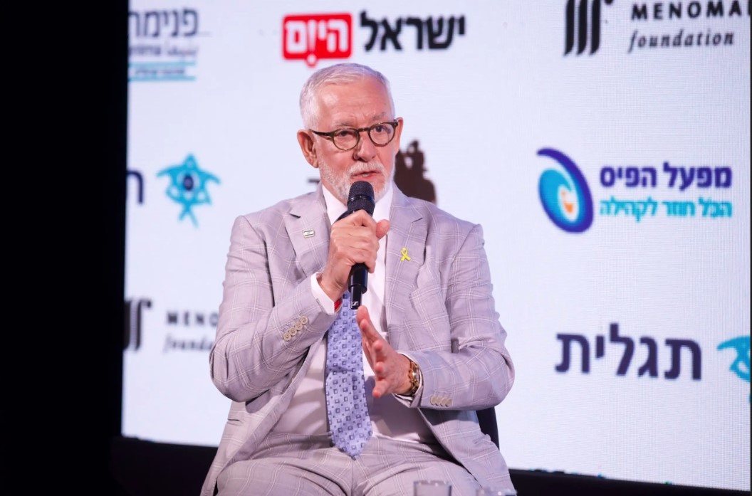 חיים נואם