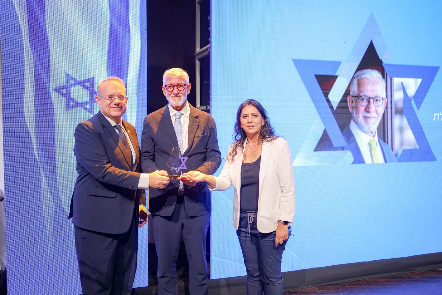 Heroes of Israel prize