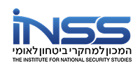 INSS