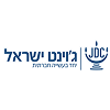 ג'וינט ישראל
