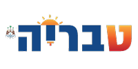 טבריה