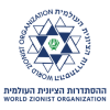 ההסתדרות הציונית העולמית