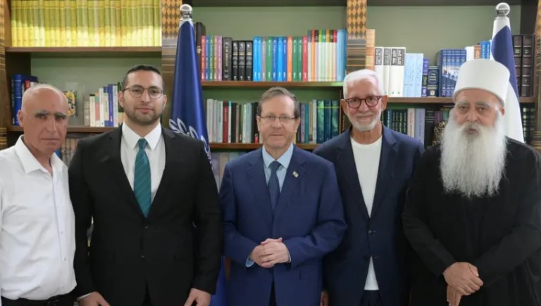 Yitzhak Herzog with senior figures in Druze society