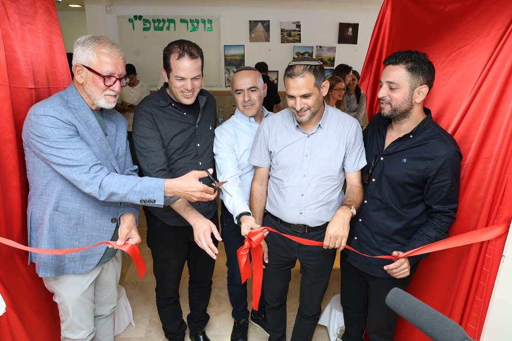 חנוכת קידום חוסן יישובי